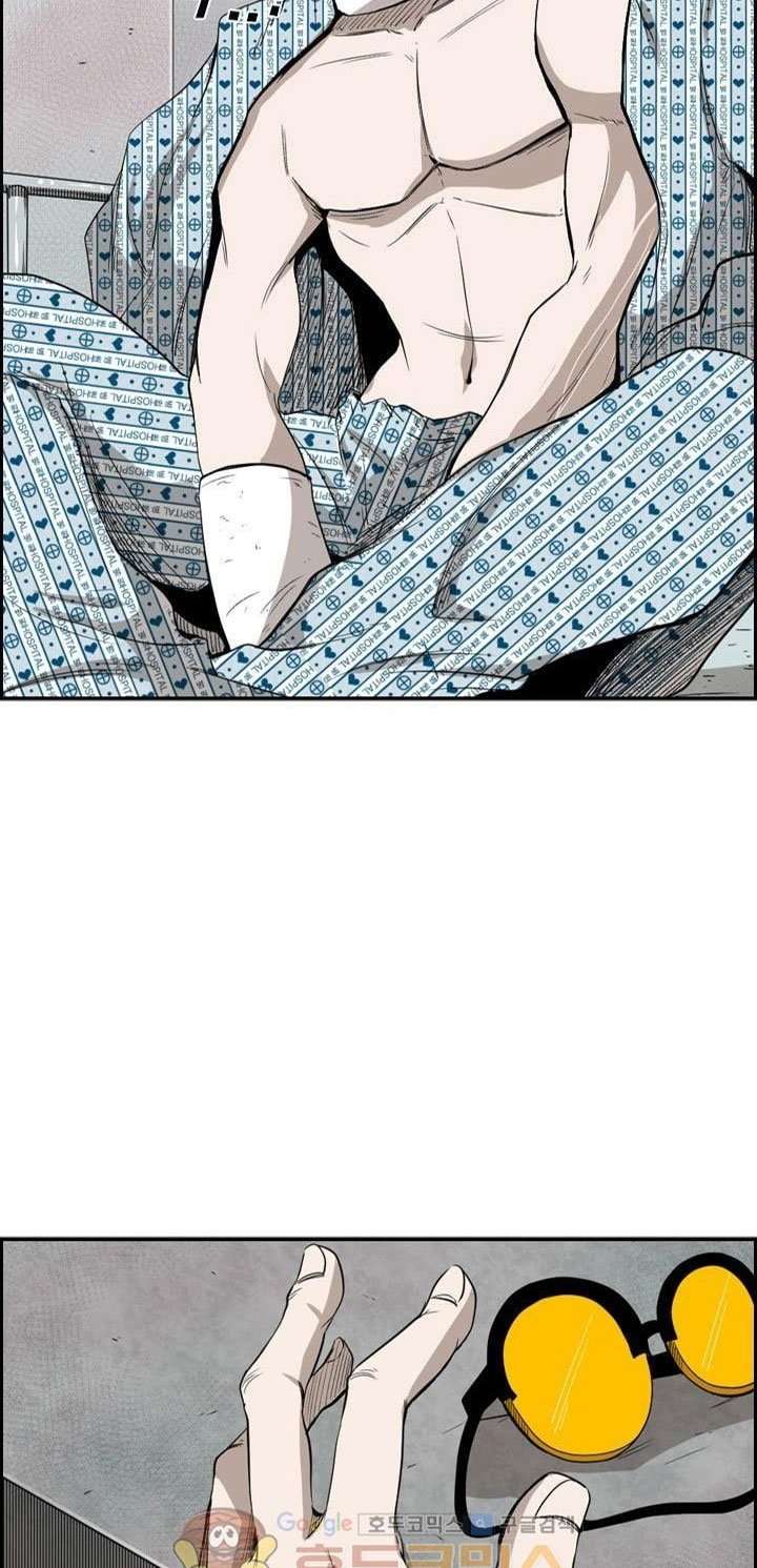 Shark Chapter 101 Gambar 3