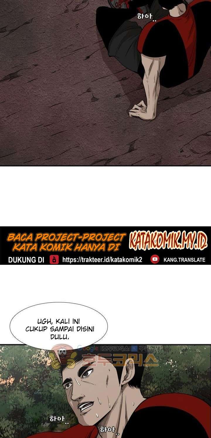 Shark Chapter 101 Gambar 49