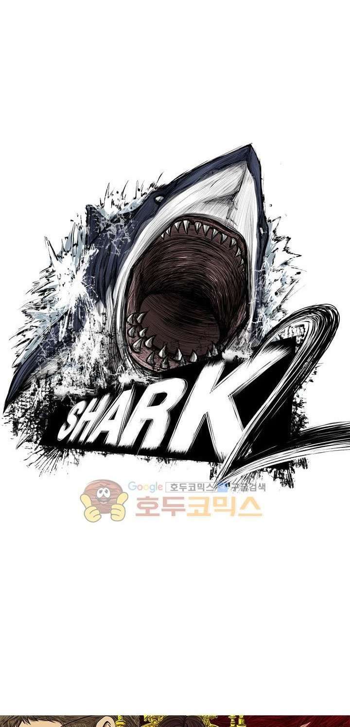 Shark Chapter 101 Gambar 6