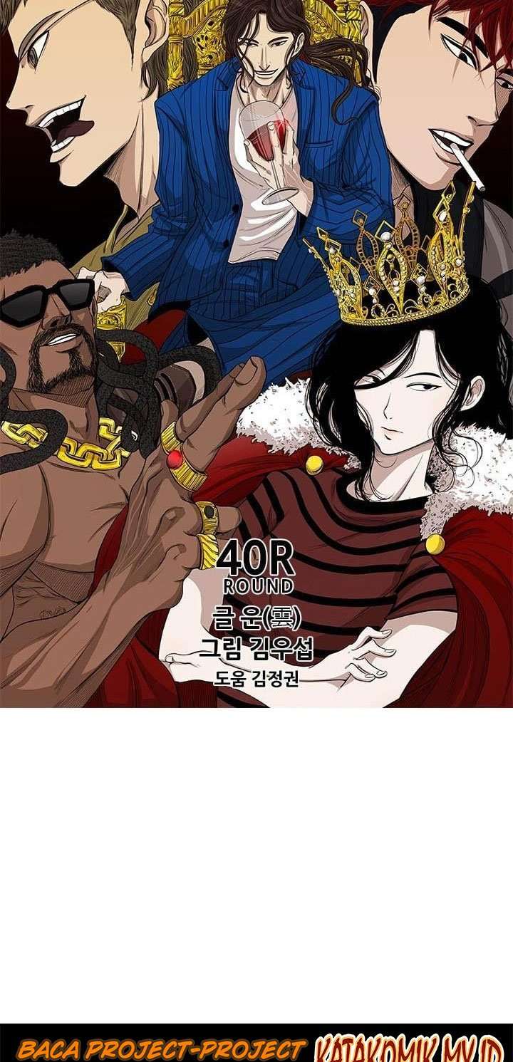 Shark Chapter 101 Gambar 7