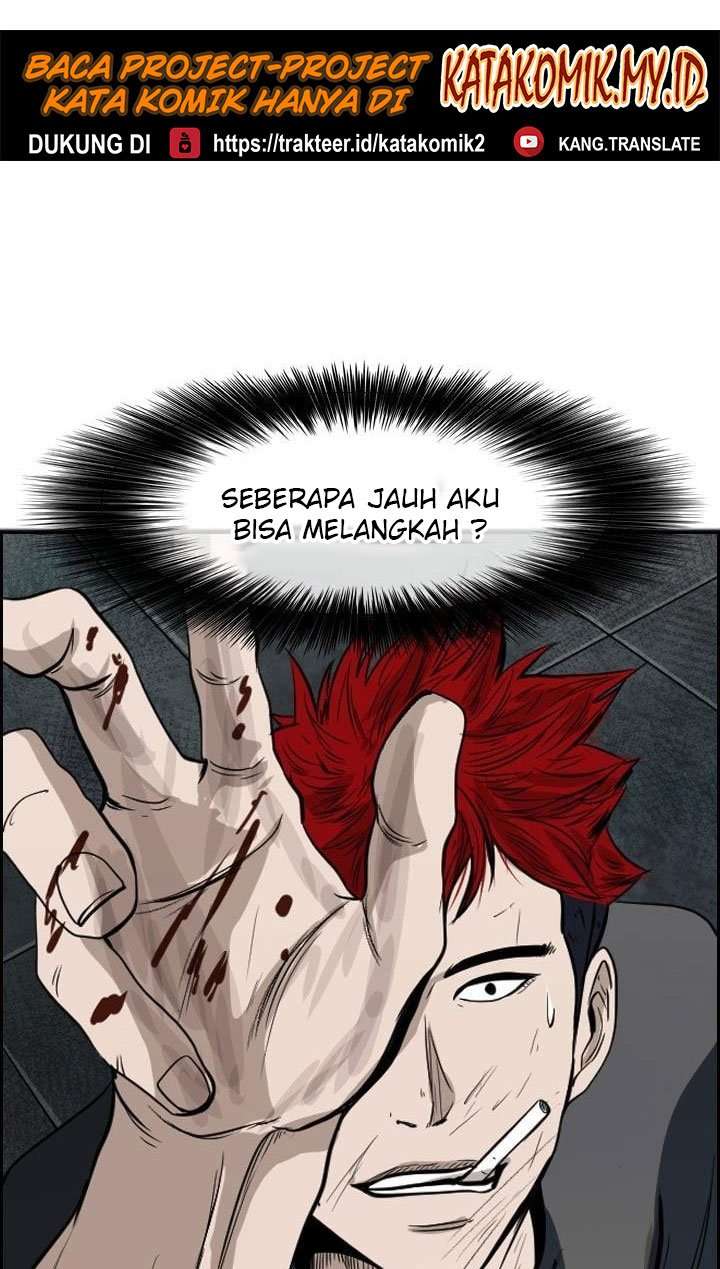 Shark Chapter 100 Gambar 4