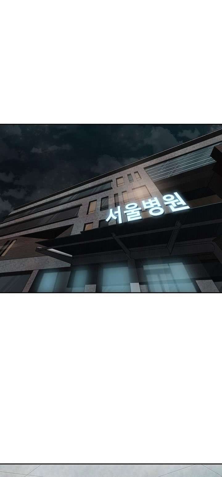 Shark Chapter 100 Gambar 60