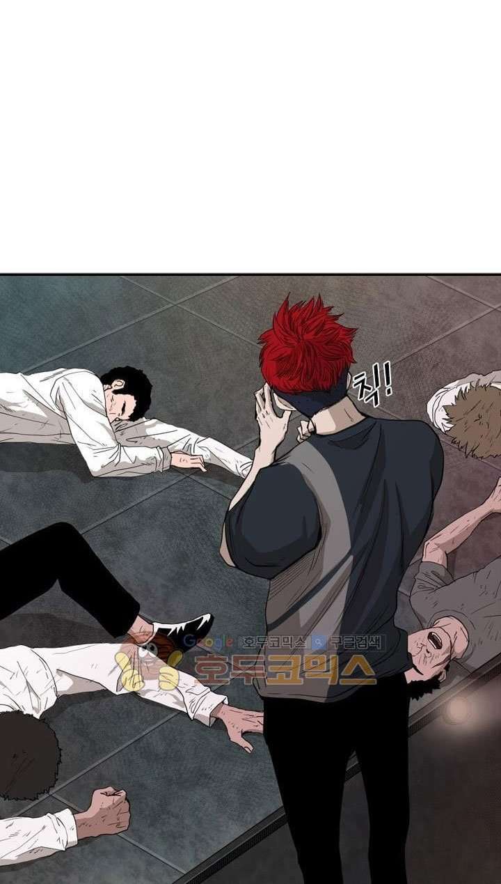 Shark Chapter 100 Gambar 8