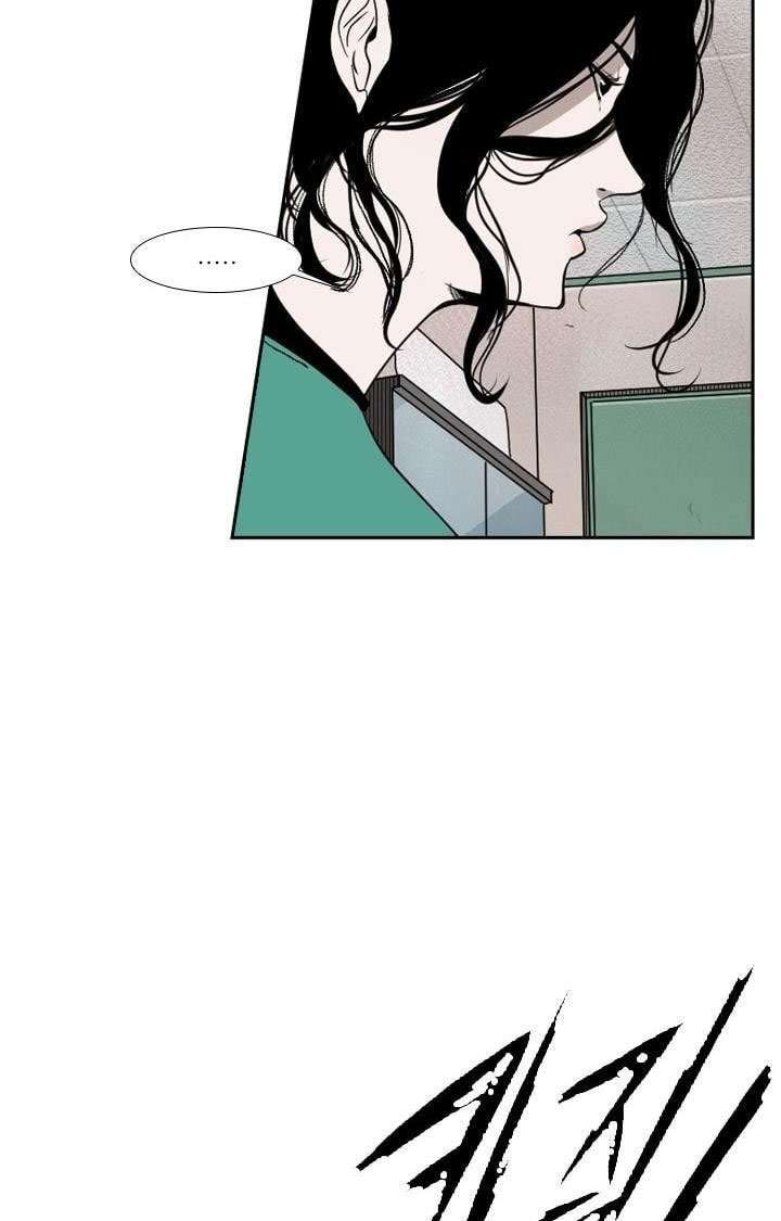 Shark Chapter 99 Gambar 11