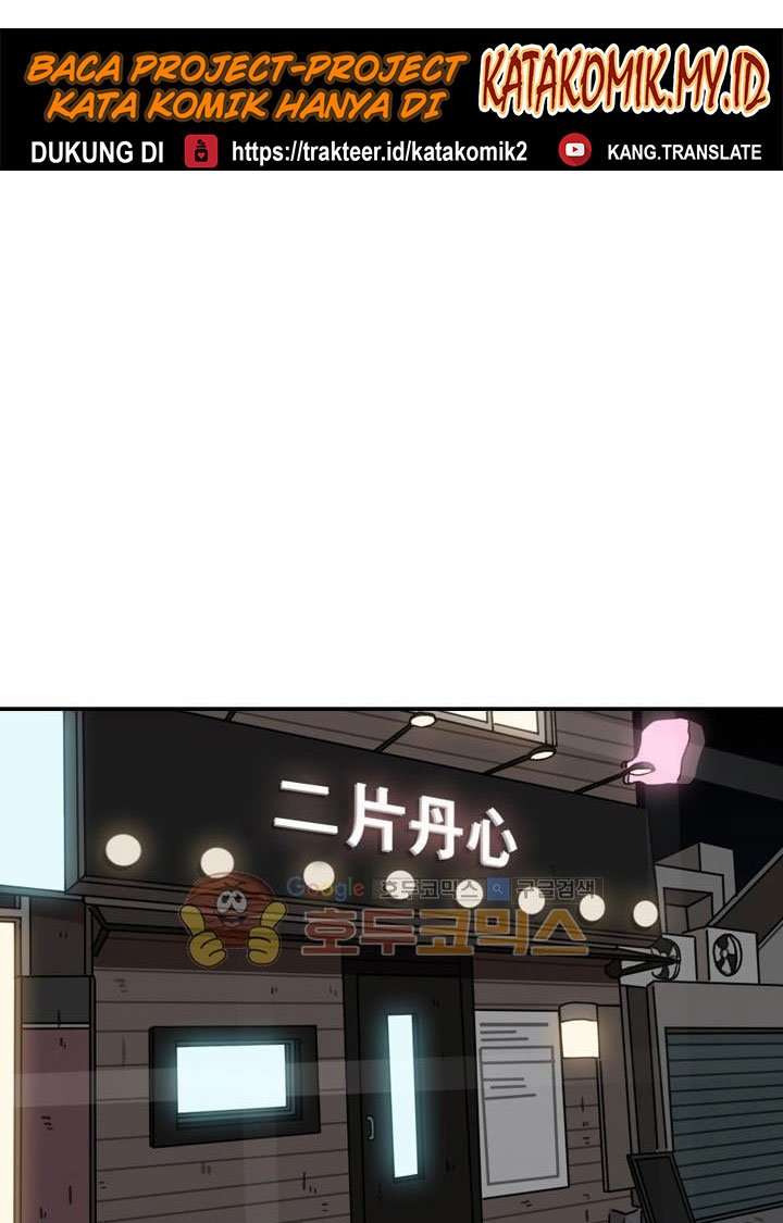 Shark Chapter 99 Gambar 40