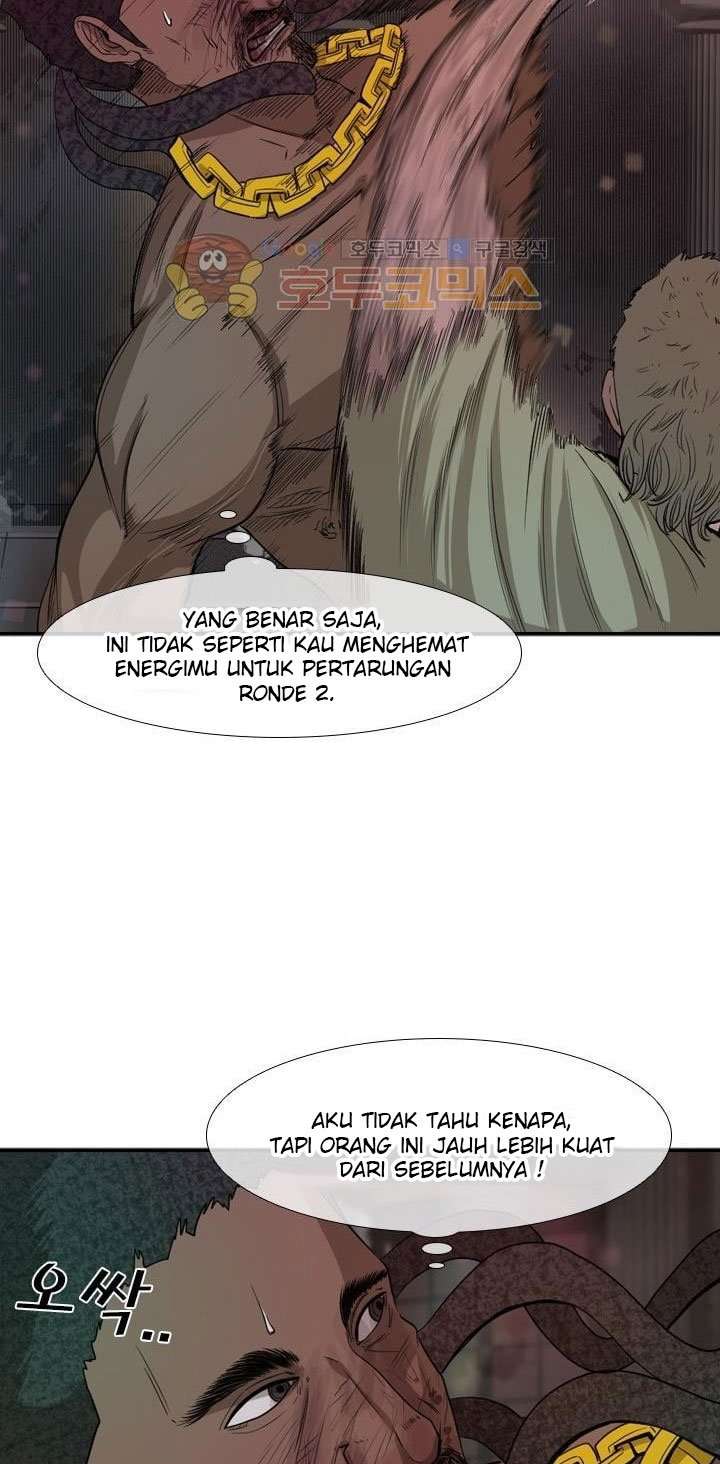 Shark Chapter 98 Gambar 14