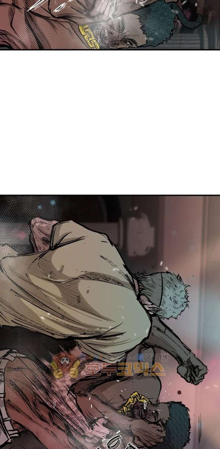 Shark Chapter 98 Gambar 19