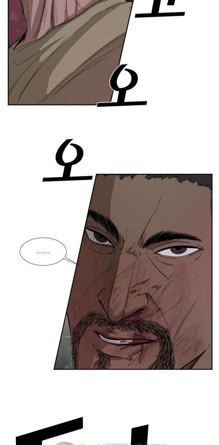 Shark Chapter 98 Gambar 3