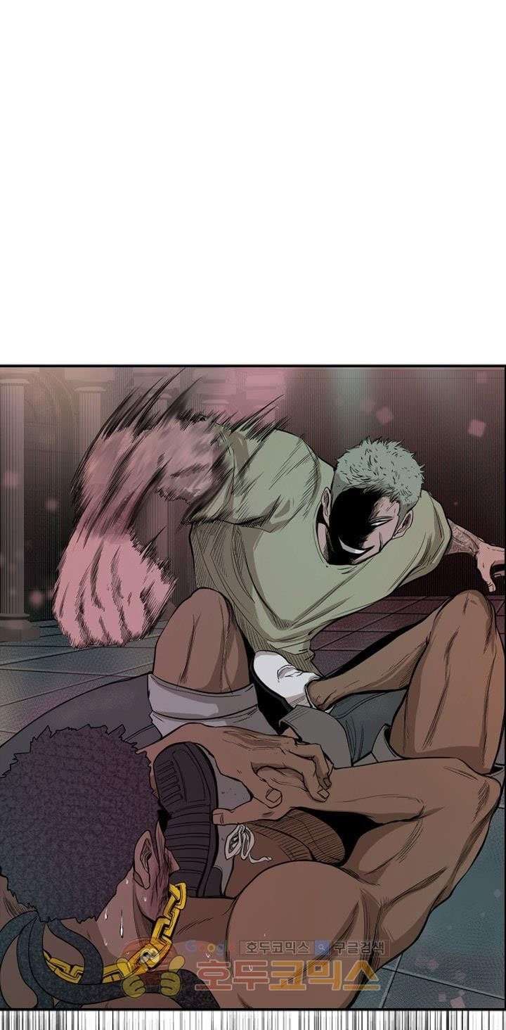 Shark Chapter 98 Gambar 32