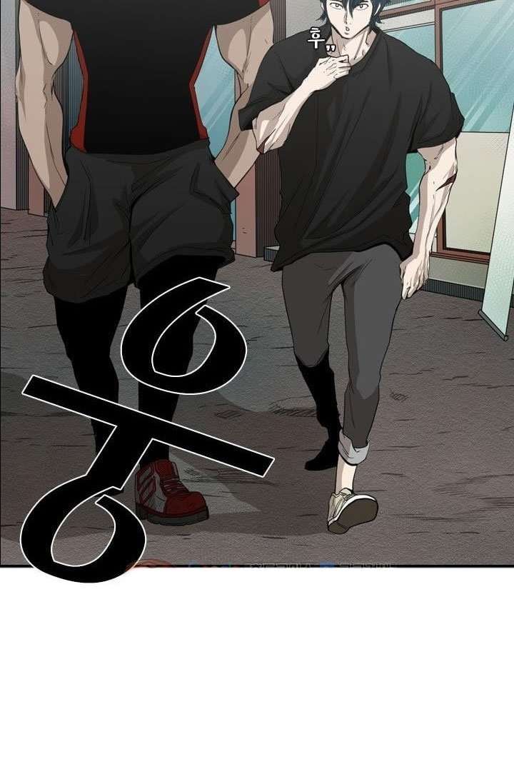 Shark Chapter 98 Gambar 65