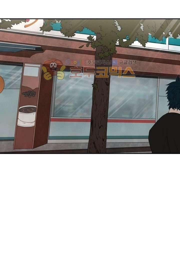 Shark Chapter 98 Gambar 68