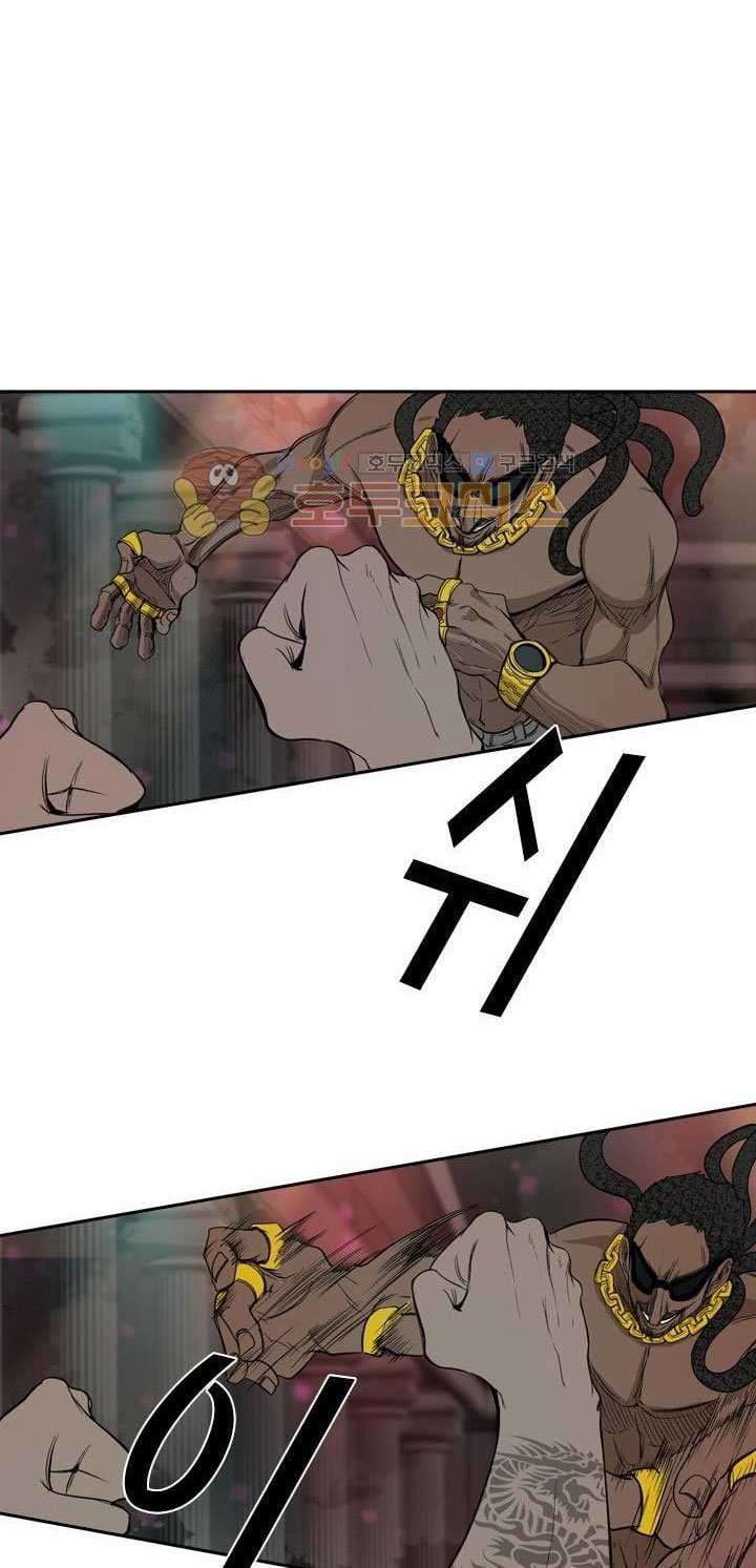 Shark Chapter 97 Gambar 27