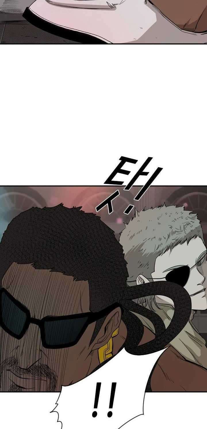 Shark Chapter 97 Gambar 30