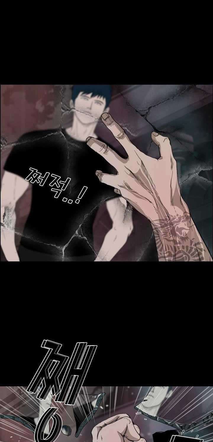 Shark Chapter 97 Gambar 63