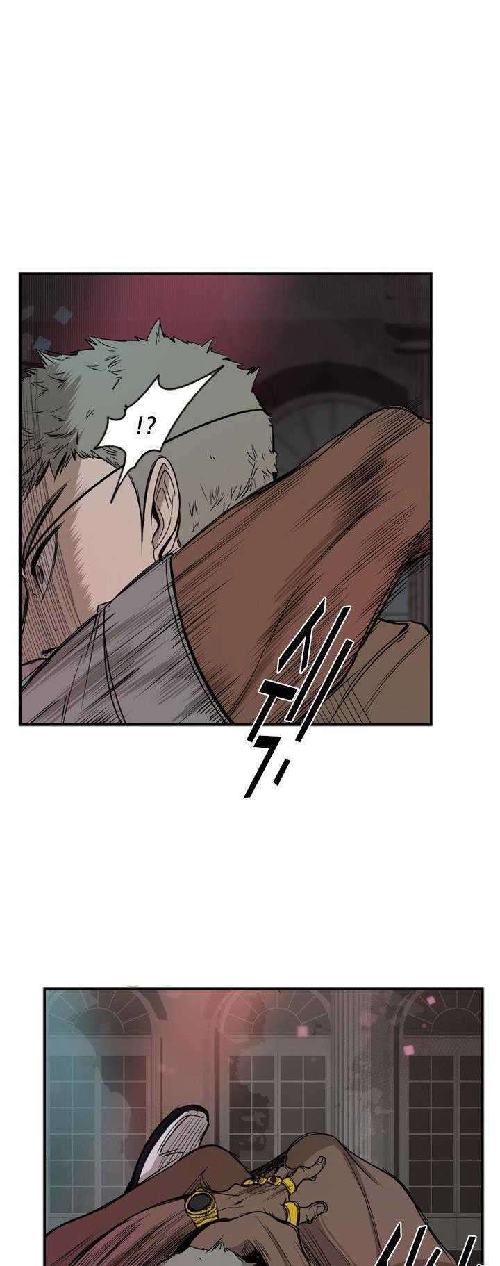 Shark Chapter 96 Gambar 62