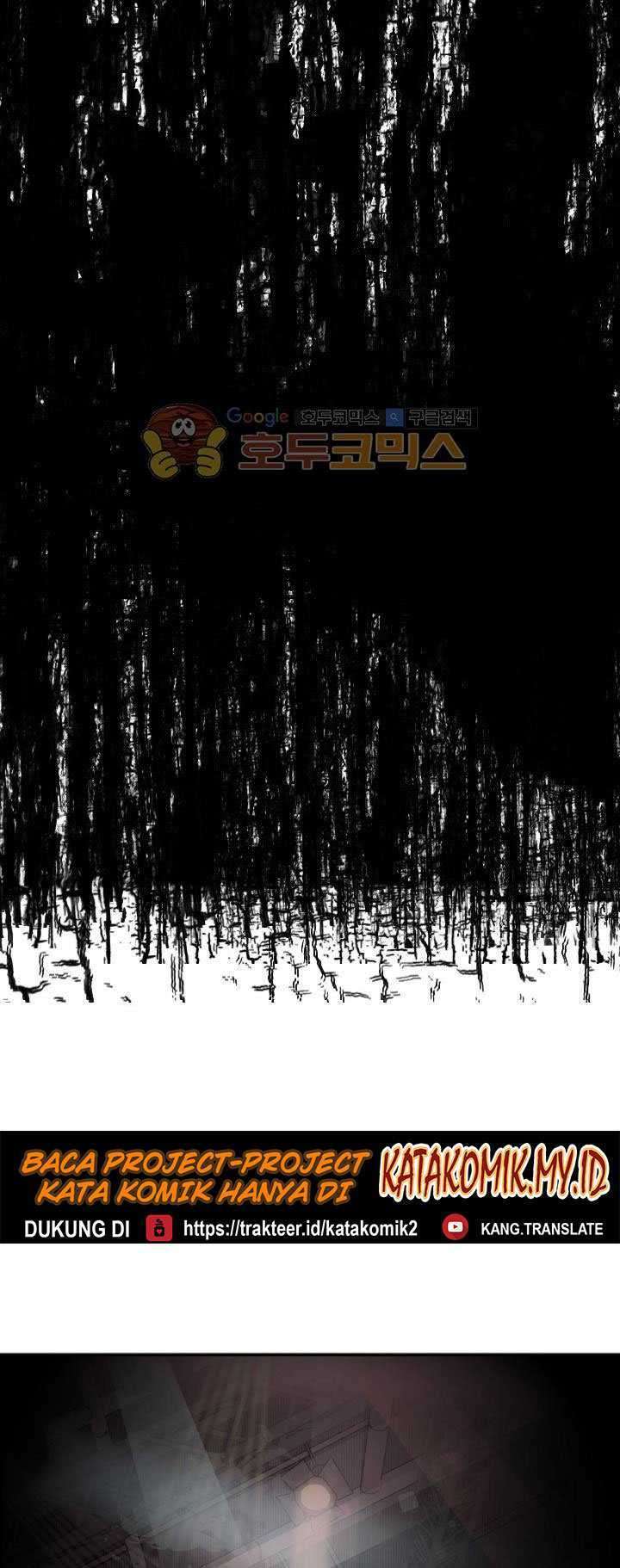 Shark Chapter 96 Gambar 67