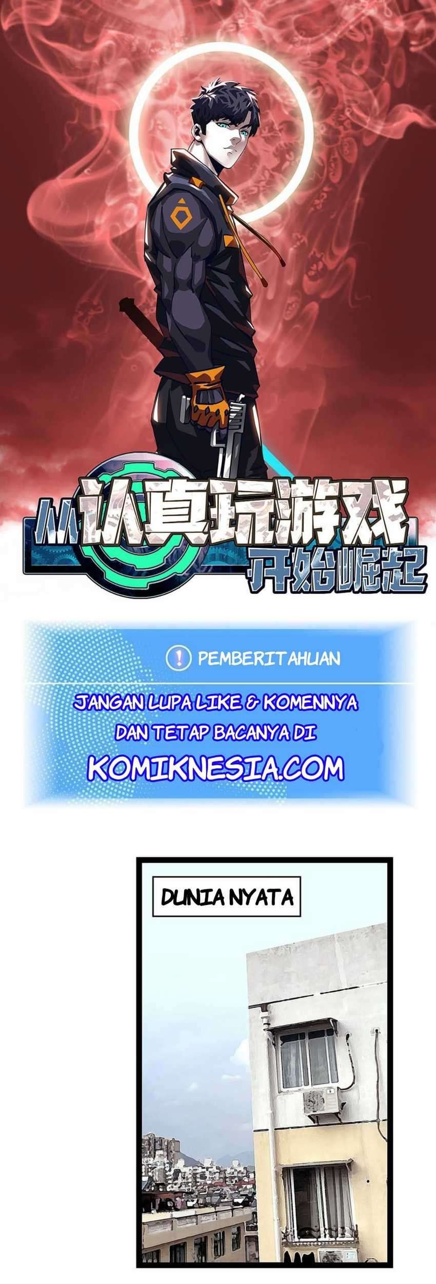 Baca Komik It all starts with playing game seriously Chapter 17 Gambar 1