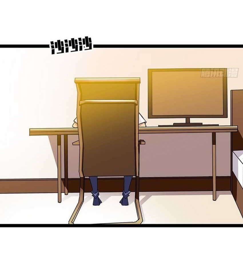 Baca Manhua It all starts with playing game seriously Chapter 17 Gambar 2