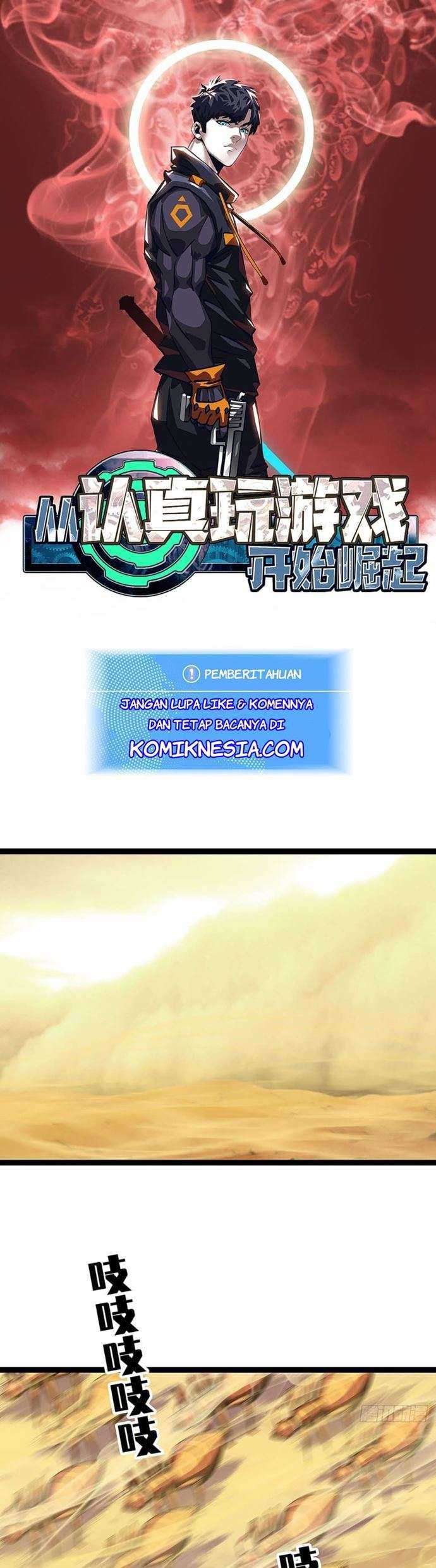 Baca Komik It all starts with playing game seriously Chapter 15 Gambar 1