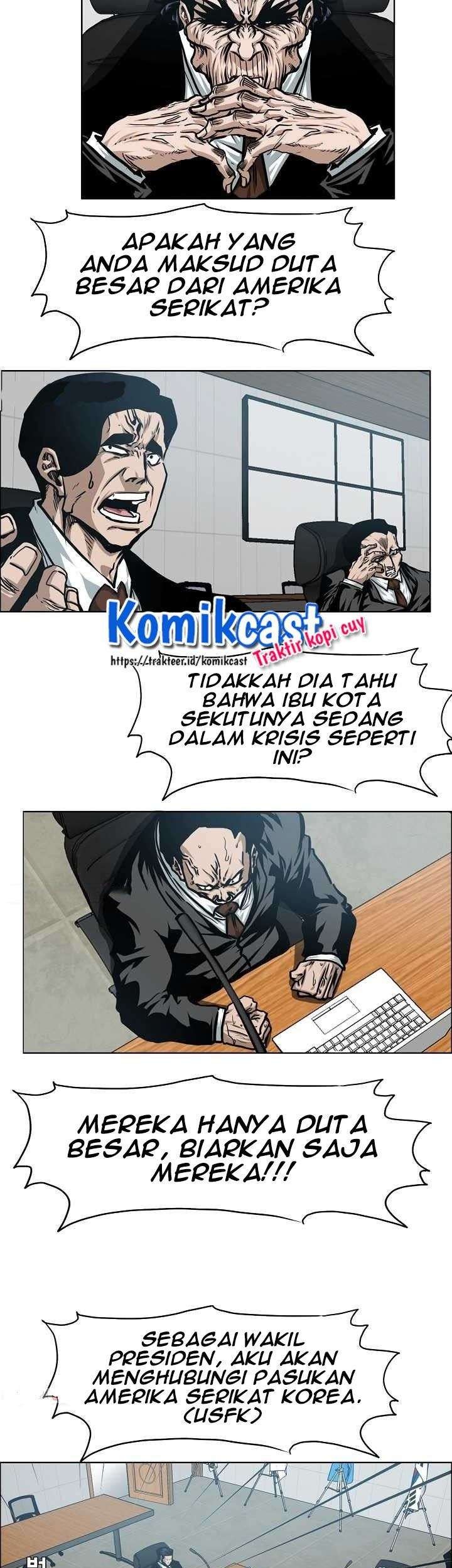 Rooftop Sword Master Chapter 63 Gambar 24