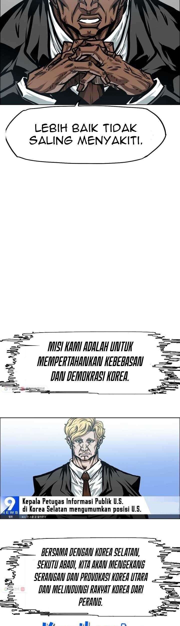 Rooftop Sword Master Chapter 63 Gambar 36