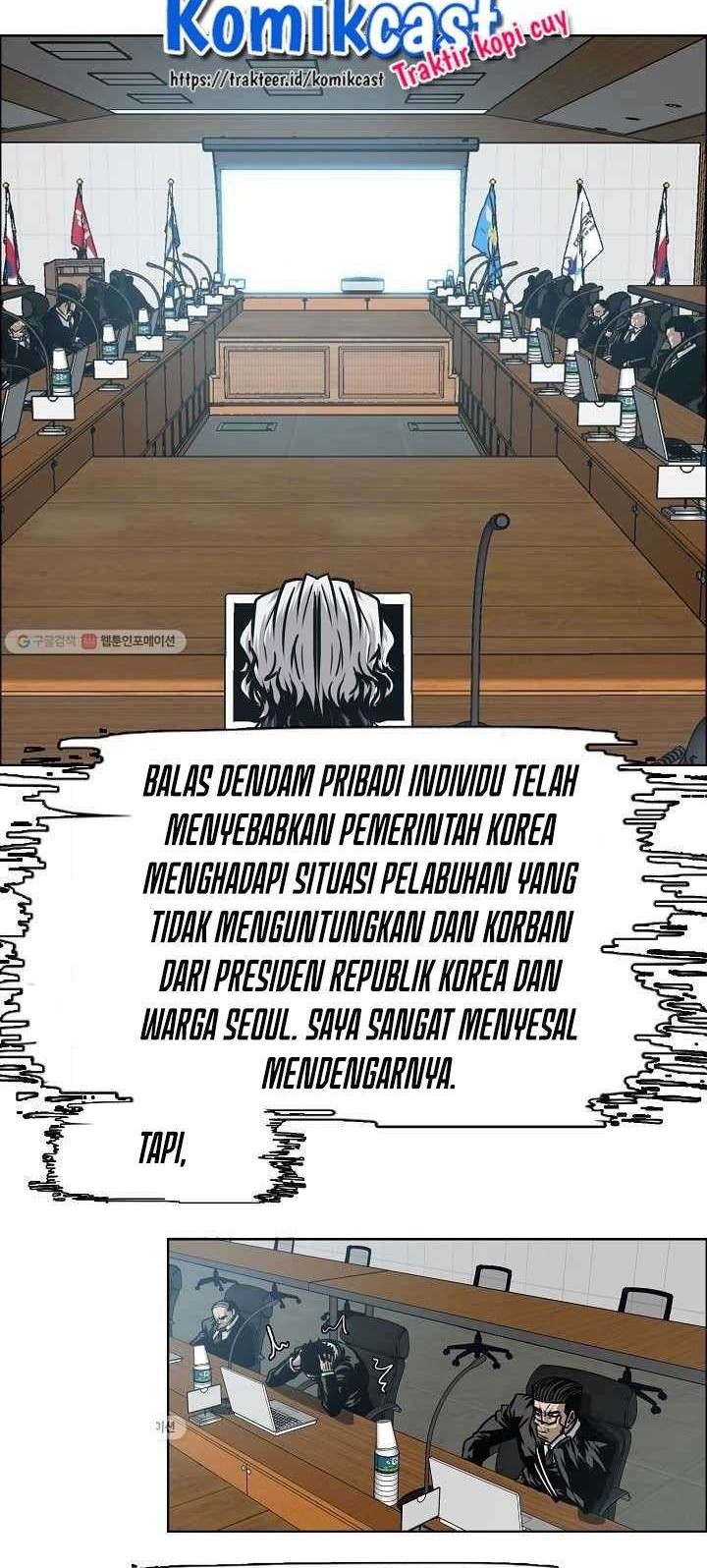 Rooftop Sword Master Chapter 63 Gambar 37