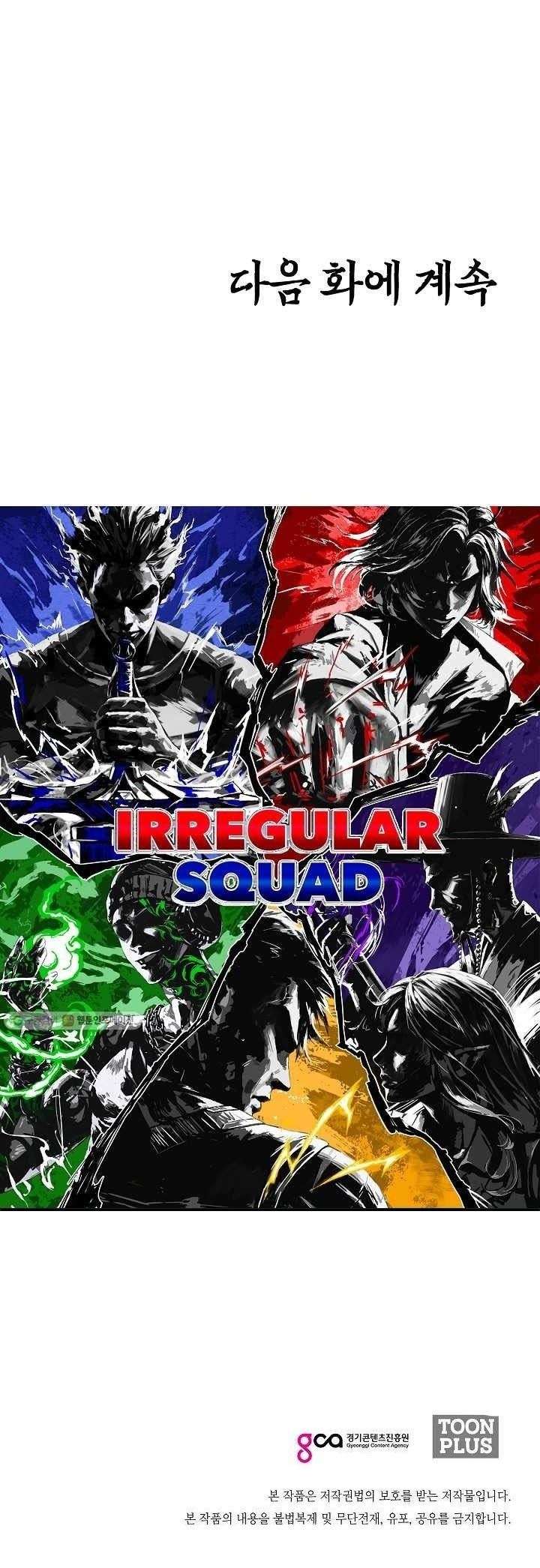 Rooftop Sword Master Chapter 63 Gambar 40