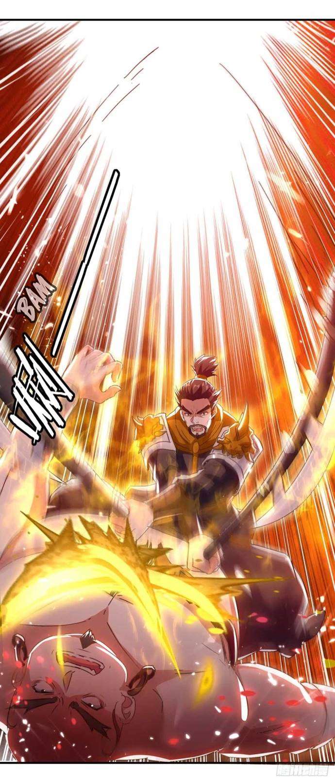 Strongest Leveling Chapter 220 Gambar 17