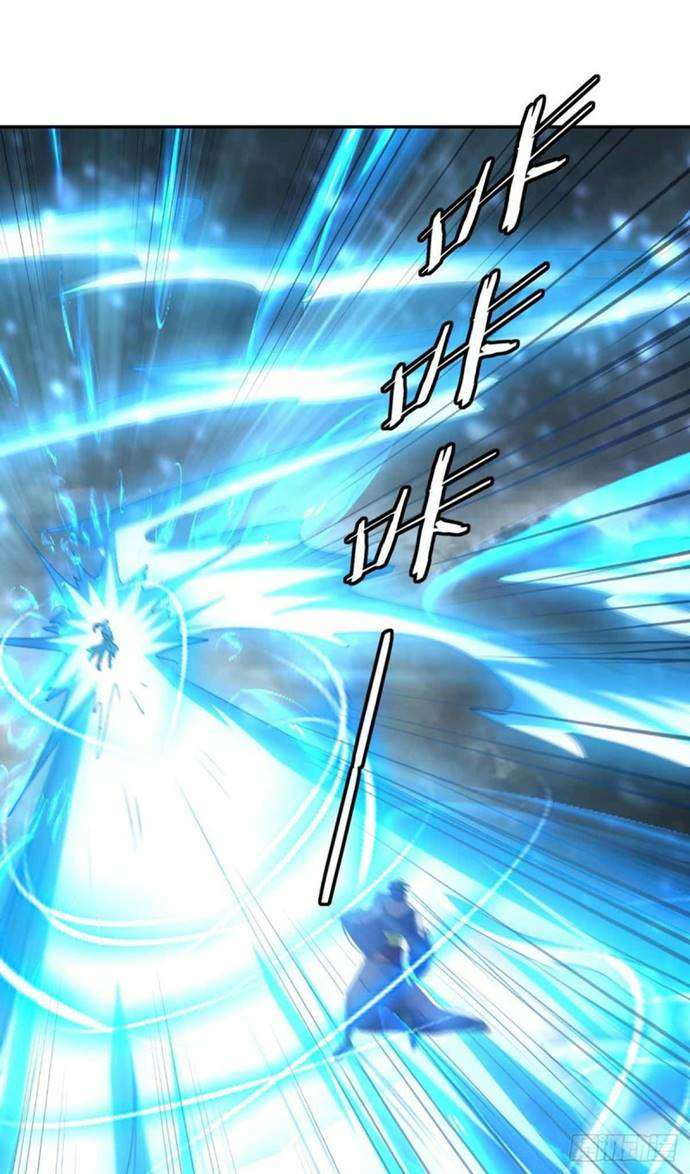 Strongest Leveling Chapter 220 Gambar 5