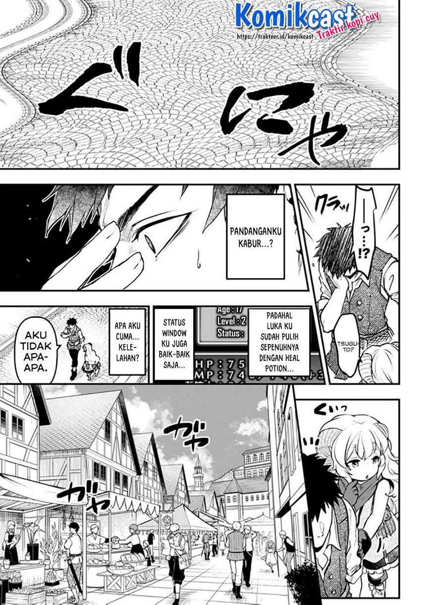 Little Girl x Scoop x Evil Eye Chapter 12.1 Gambar 11