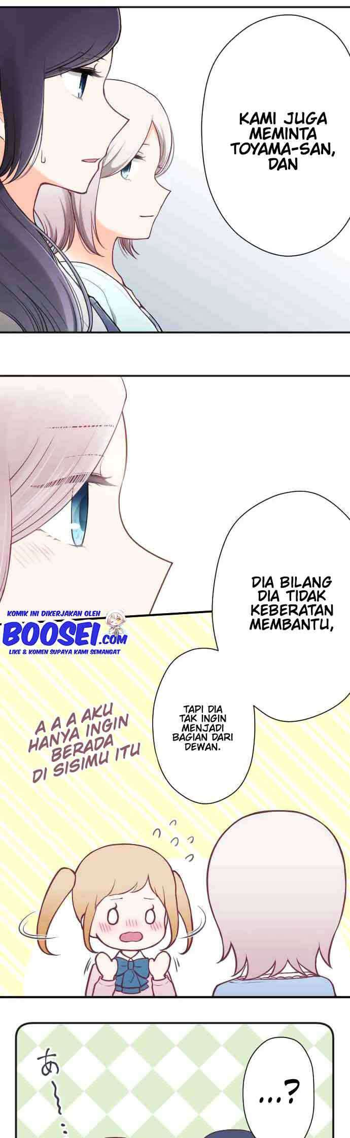 Ouji-sama Nante Iranai Chapter 115 Gambar 5