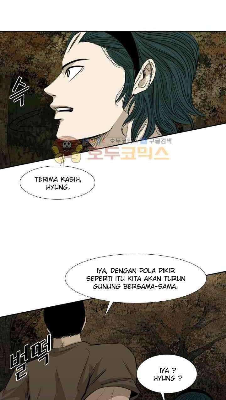 Baca Manhwa Shark Chapter 104 Gambar 2