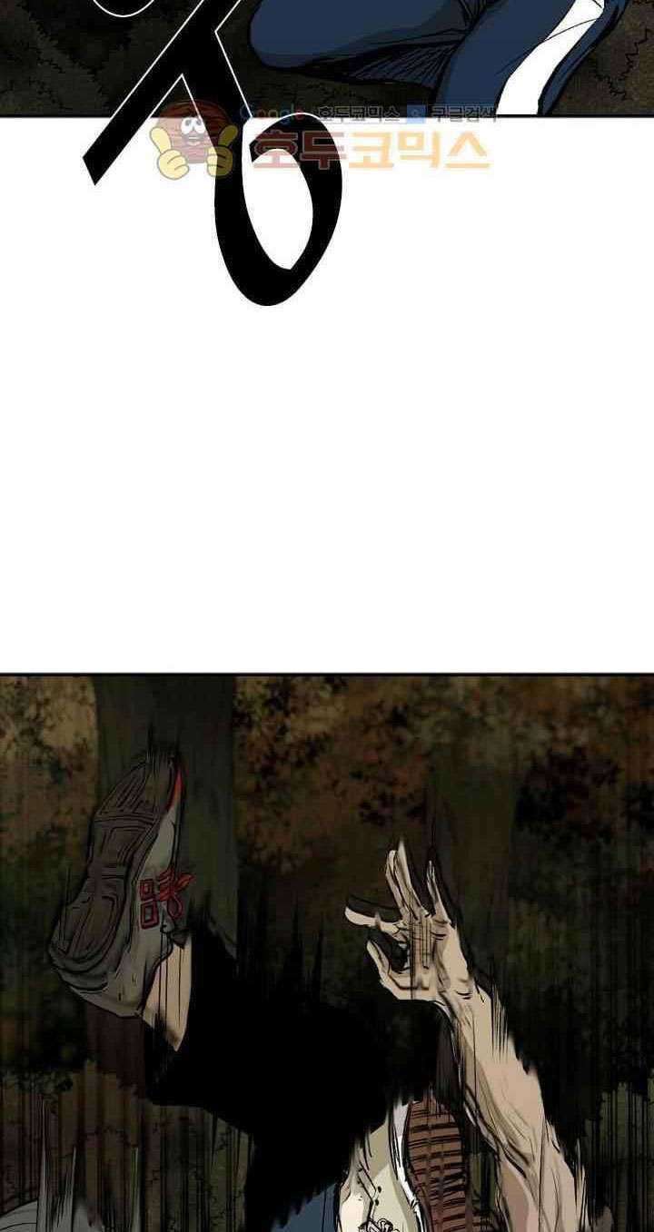 Shark Chapter 103 Gambar 23