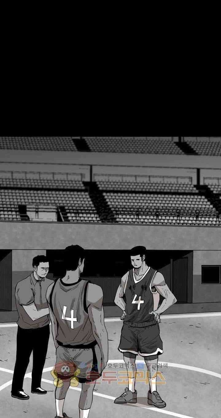 Shark Chapter 103 Gambar 40