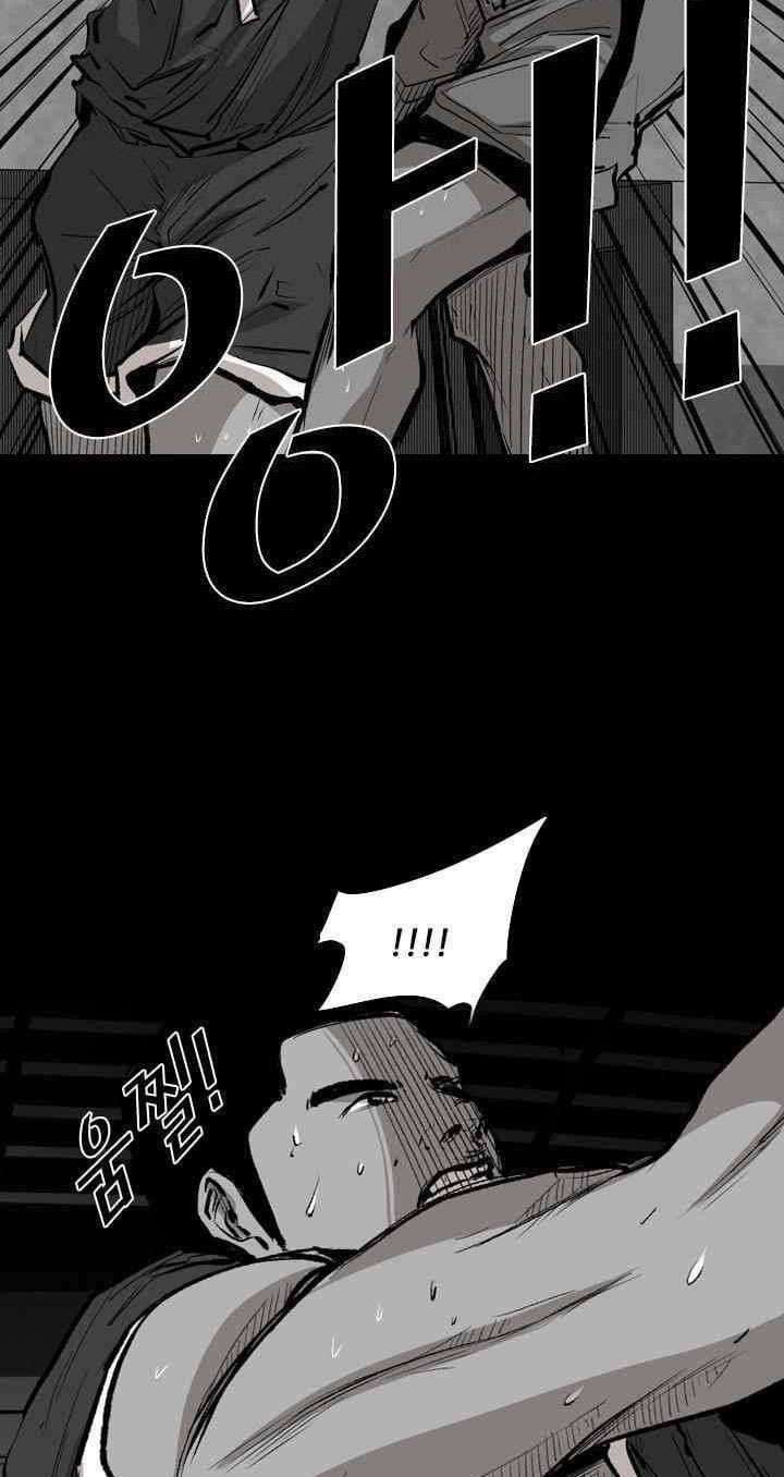 Shark Chapter 103 Gambar 57