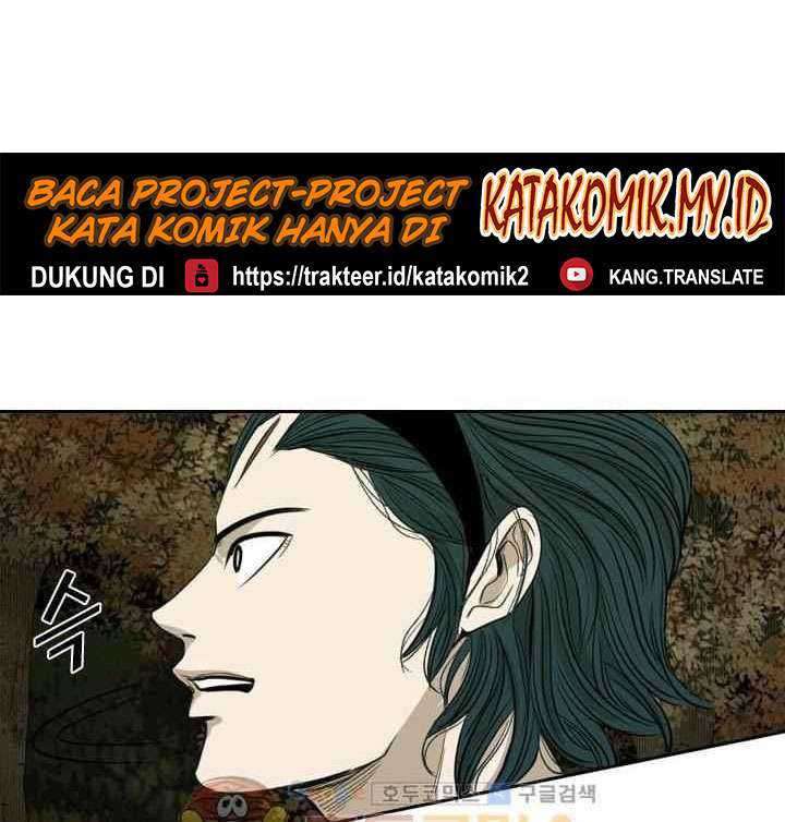 Shark Chapter 103 Gambar 75