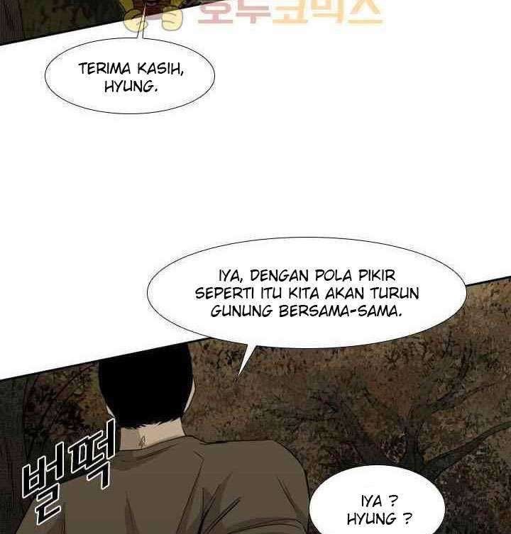 Shark Chapter 103 Gambar 76