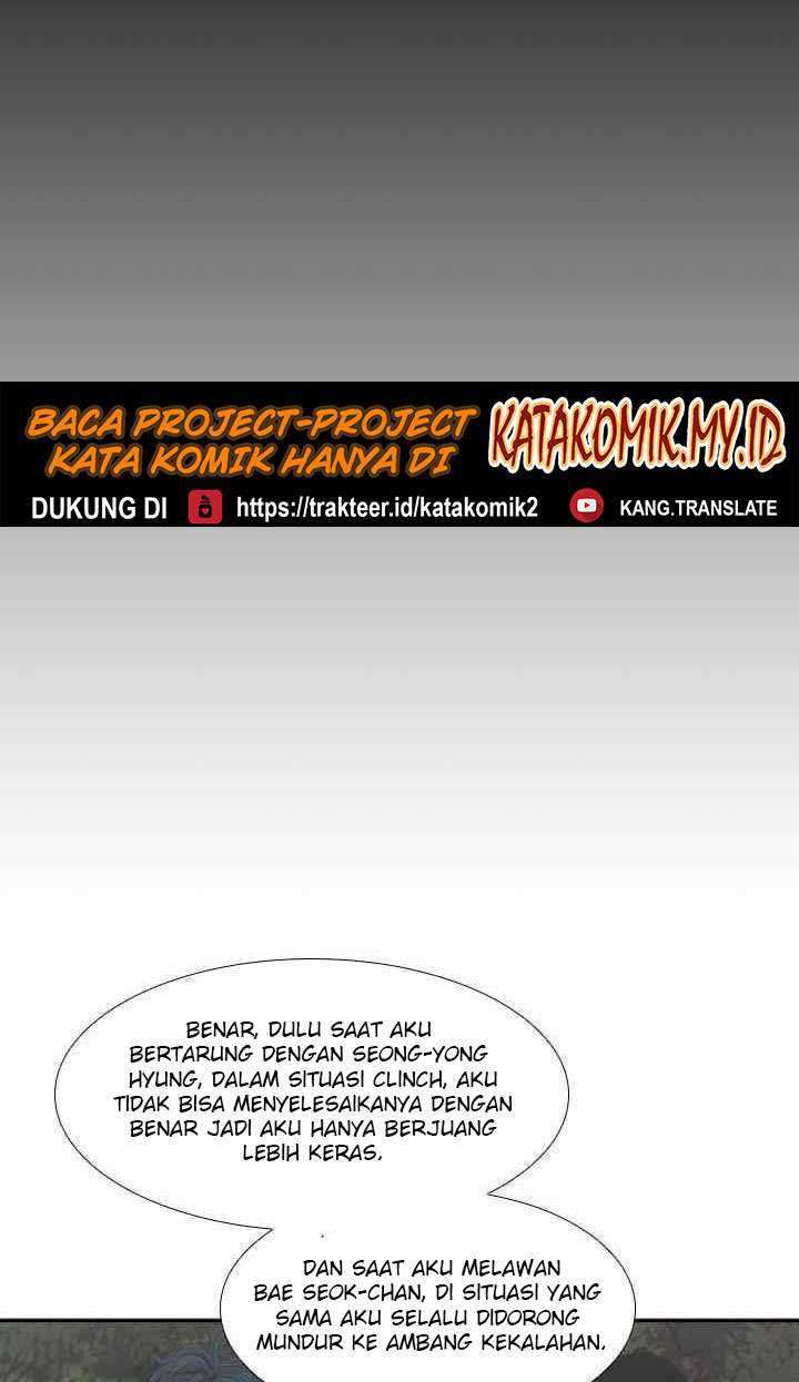 Shark Chapter 102 Gambar 25