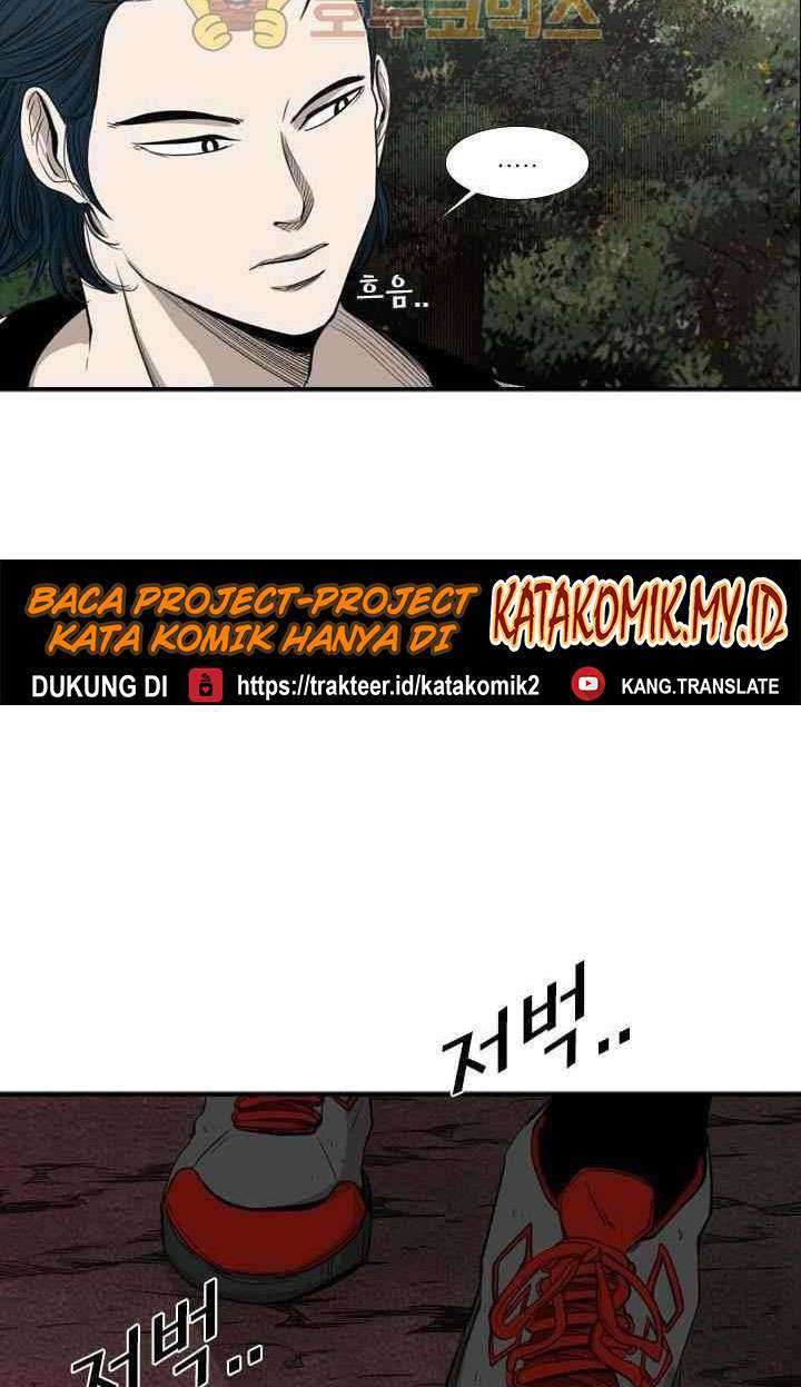 Shark Chapter 102 Gambar 32