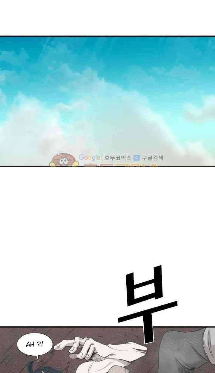 Shark Chapter 102 Gambar 36