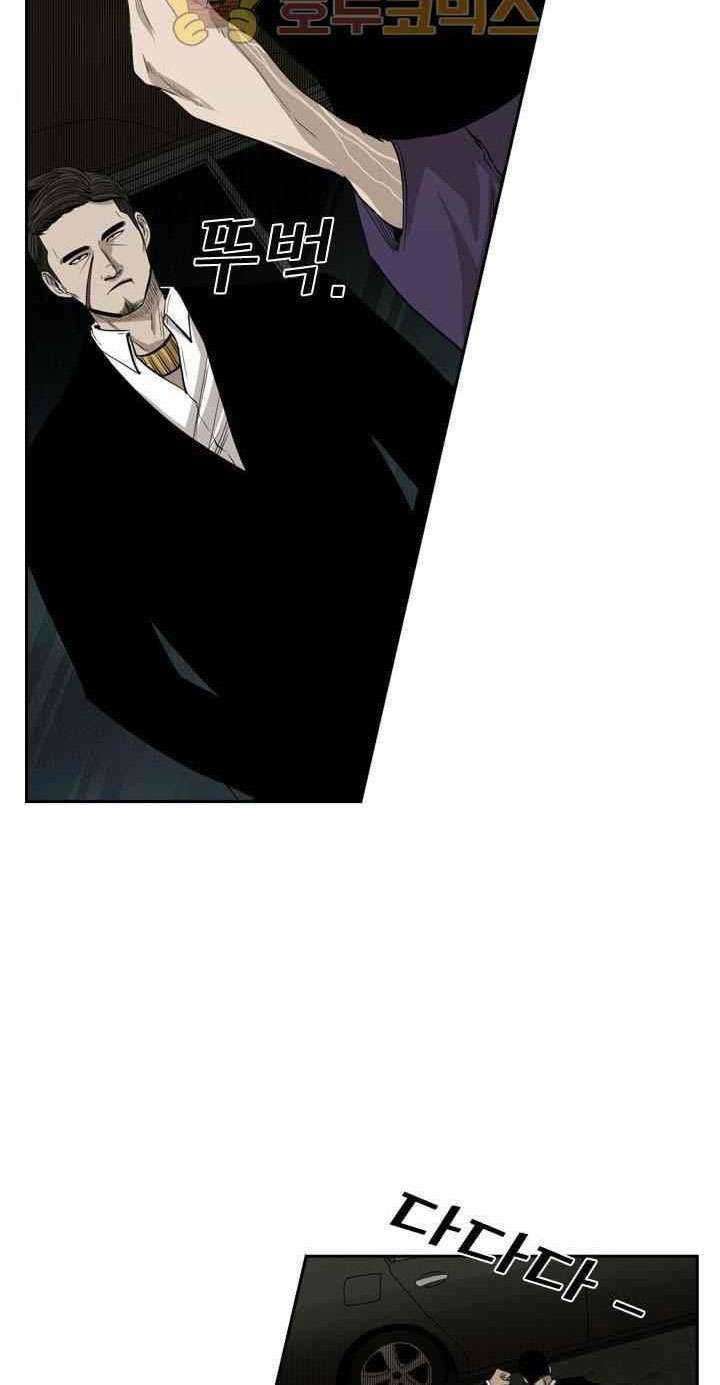 Shark Chapter 102 Gambar 69