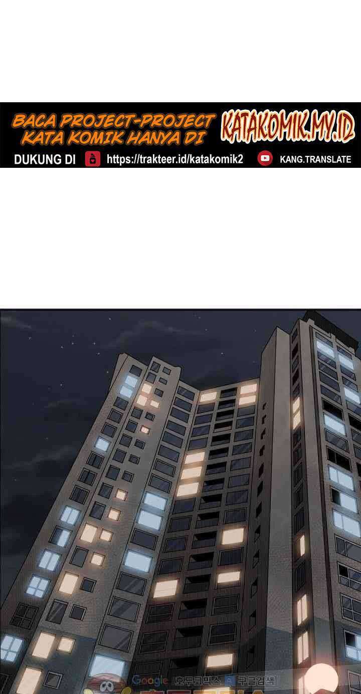 Shark Chapter 102 Gambar 76