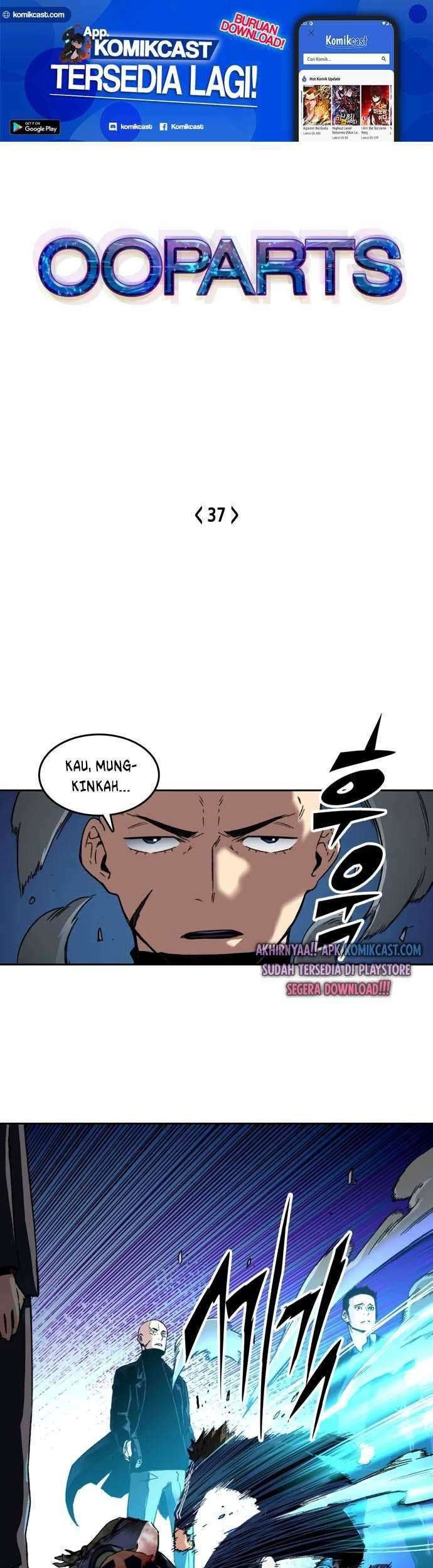 Baca Manhwa OOPARTS Chapter 37 Gambar 2