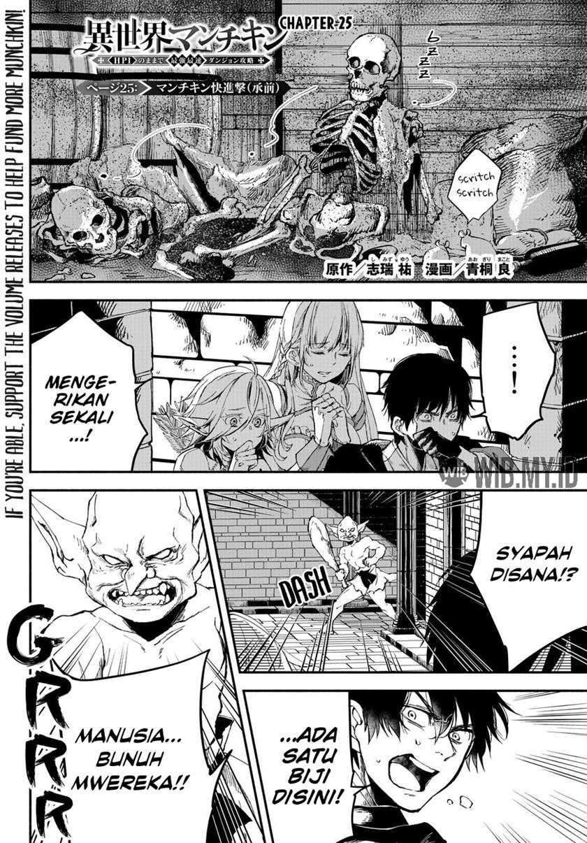 Baca Manga Isekai Man Chikin – HP 1 no Mama de Saikyou Saisoku Danjon Kouryaku Chapter 25 Gambar 2