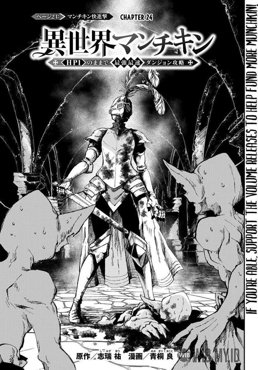 Baca Manga Isekai Man Chikin – HP 1 no Mama de Saikyou Saisoku Danjon Kouryaku Chapter 24 Gambar 2