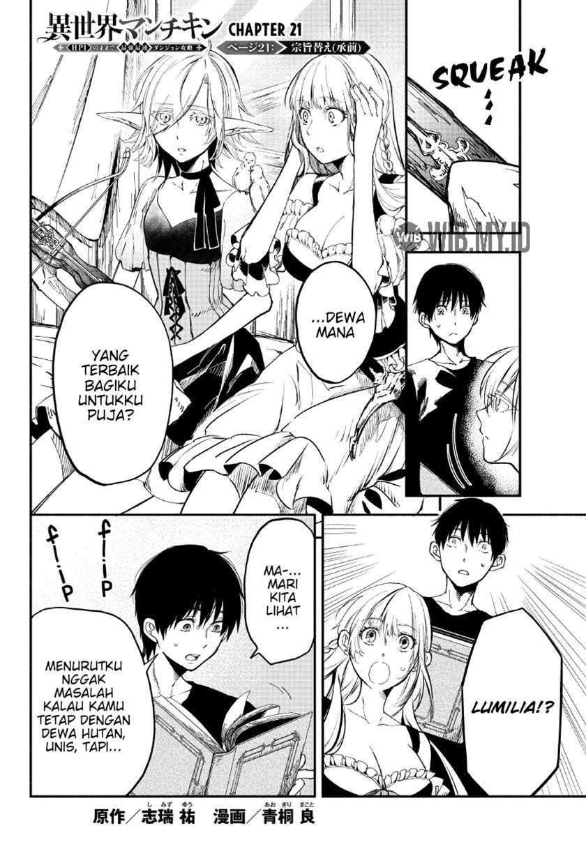 Baca Manga Isekai Man Chikin – HP 1 no Mama de Saikyou Saisoku Danjon Kouryaku Chapter 21 Gambar 2