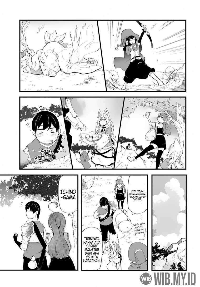 Seichou Cheat de Nandemo Dekiru you ni Natta ga, Mushoku dake wa Yamerarenai you desu Chapter 32 Gambar 39