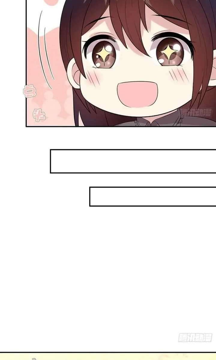 The Wife Contract and My Daughter’s Nanny Chapter 169 Gambar 8