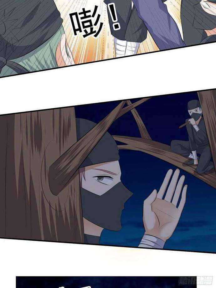 The King of Police Chapter 46 Gambar 8