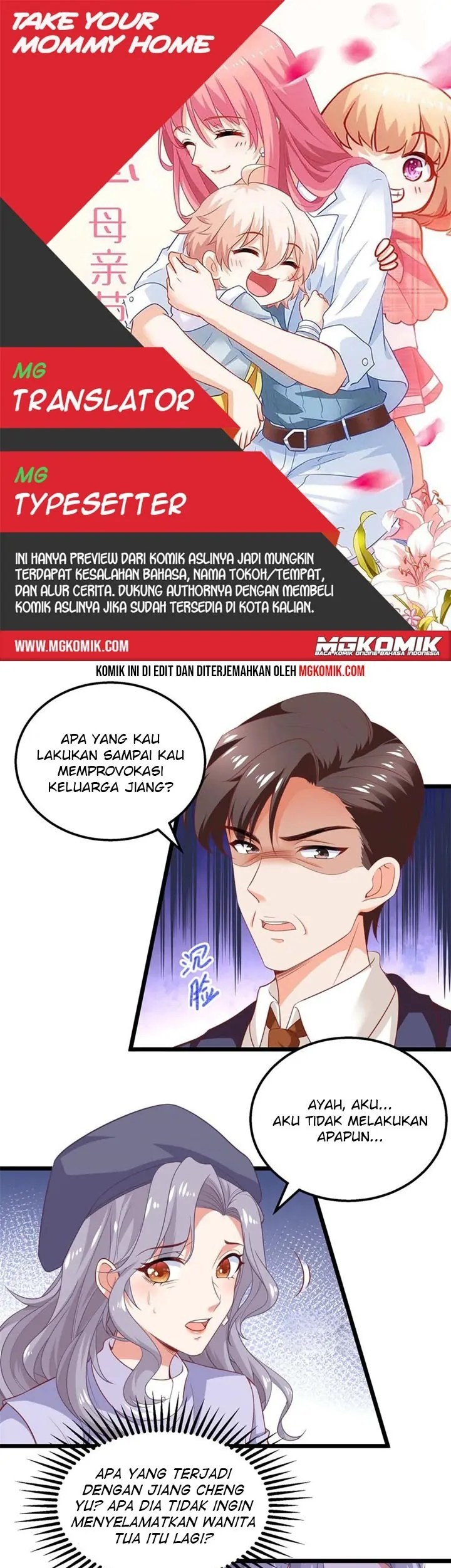 Baca Komik Take Your Mommy Home Chapter 307 Gambar 1